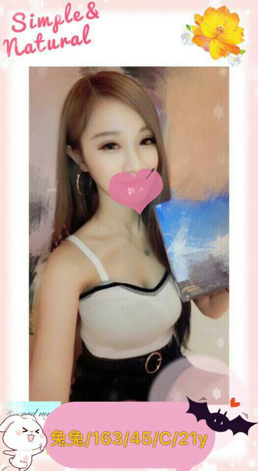 屏東定點 書書 D 遊戲廣告代言人